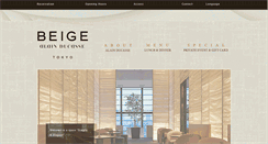 Desktop Screenshot of beige-tokyo.com